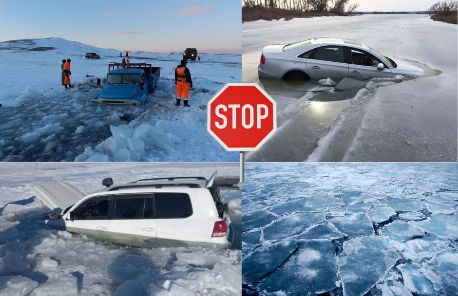 МӨСӨН ДЭЭГҮҮР ХӨДӨЛГӨӨН ХИЙХИЙГ ХОРИГЛОХ ТУХАЙ